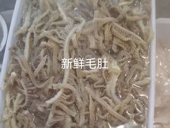 -罗二娘·鲜切牛自助火锅(罗湖东门步行街店)