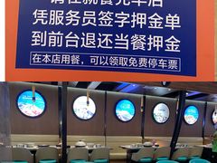 -乔哥铭洋海鲜自助(皇城恒隆广场店)