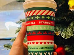 -星巴克臻选(南京艾尚天地店)