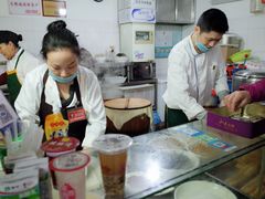 -糯米包油条(武汉大学店)