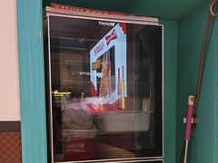 -老杨太太烧烤(文化广场店)