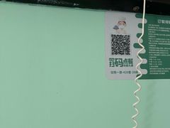 -中国中医科学院望京医院(院本部)