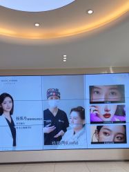 -杭州米兰柏羽医疗美容医院