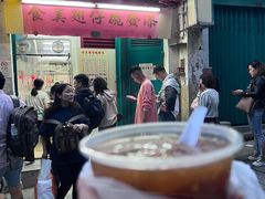 -添發碗仔翅美食