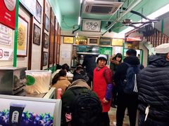 -清真蒋有记(老门东店)