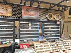 -日本手作眼镜·久川睛匠(龙德店)