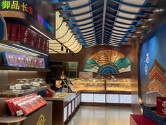 -开元商城(钟楼店)