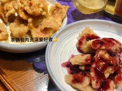 -95号酱骨·一块豆腐(展春园西路店)