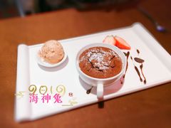 熔岩巧克力-卡本妮法餐厅·北京和平宾馆