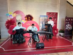 -知味观(湖滨店)