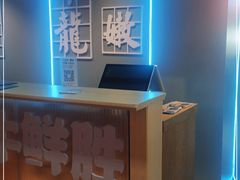 -牛鲜胜·潮汕牛肉自助火锅(番禺市桥店)