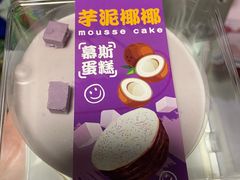 -CAKEBOSS蛋糕老板(东直门来福士店)