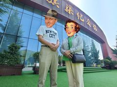 -红旗渠纪念馆