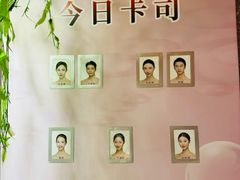 -交通银行前滩31演艺中心