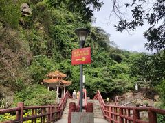 -太和古洞