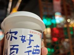 -顺鹅季·非遗烧鹅(六道口店)