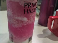-素匠泰茶(三里屯SOHO工体奶茶店)