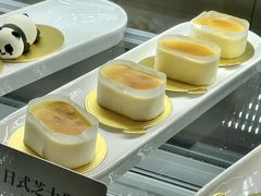 -麓湖国际水疗