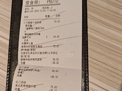 -必胜客(积水潭店)