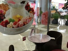 -哈根达斯(皇庭店)