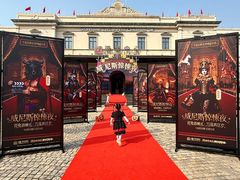 -华谊兄弟（长沙）电影小镇