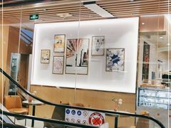 门面-哈根达斯(朝阳大悦城店)