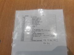 -沼津港精致料理·寿喜烧·烧鸟(青浦宝龙广场日料榜单店)