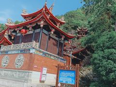 -安溪清水岩