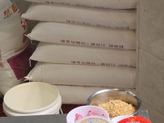 -牟记锅魁(总店)