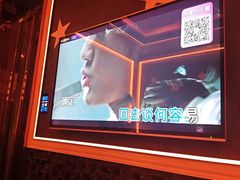 -活力无限KTV(天河新天地店)