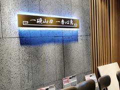-福子家·闽北光泽菜(华林店)
