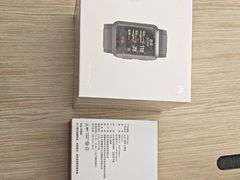 -华为授权体验店(新奥购物中心)