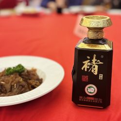 -瀛颂酒店·宴会厅