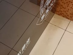 -尊宝比萨(广州塔店)