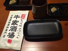 -牛家酒场(7mall店)