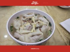 -王興記(中山路店)