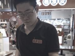 -太子浓心·港式猛火小锅米线(探十里店)