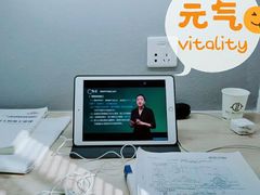 -纸上自习室(观音桥店)