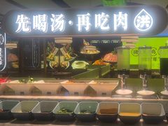 -洪氏嗨捞·广东猪肚鸡·椰子鸡火锅(西咸万象城店)