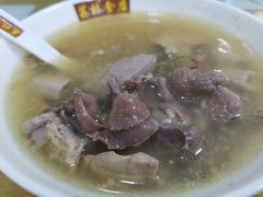 皇牌新鲜猪杂汤-荔林食店(西华路店)