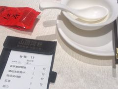 -山顶沙河粉-粤菜馆(凯旋店)