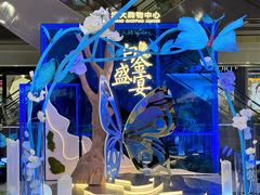 -远大购物中心(南岗店)