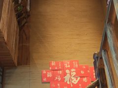 -徽三说·土徽菜·中国徽菜连锁品牌(一中店)