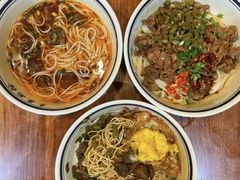-李易面馆(树木岭店)