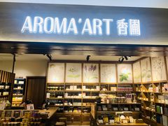 -L.C FLORA花予你(城西银泰城店)