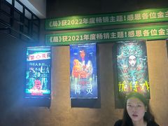 -棂笼·深度沉浸密室(武汉旗舰店)