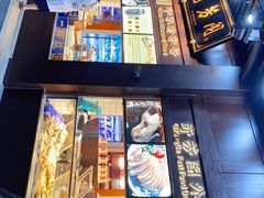 -奇芳阁·百年清真南京菜(夫子庙店)