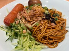 -醉面(西直门凯德茂店)