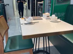 -任兴记(定西路店)