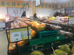 -周小胖超级水果工厂(香山店)